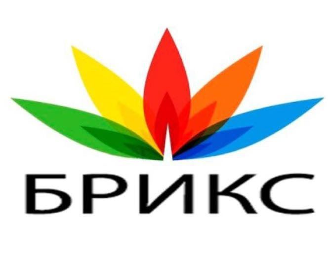 7 Брикс Интернет Магазин